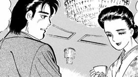 銀座のクラブで出会い、その場で“夜のお相手”が決定！サラリーマン金太郎は弱気「俺、あまりうまくねえぜ」