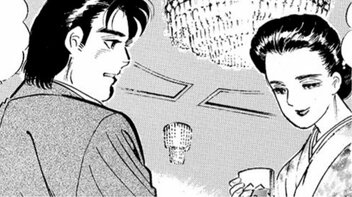 銀座のクラブで出会い、その場で“夜のお相手”が決定!サラリーマン金太郎は弱気「俺、あまりうまくねえぜ」