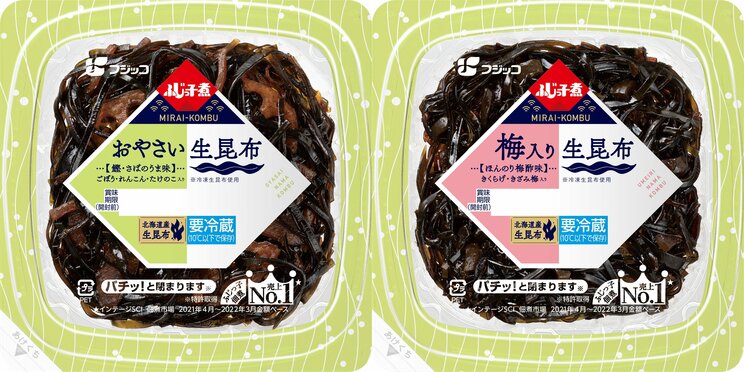 「ふじっ子煮」はつくだ煮界の革命児だった！？　不動のセンターは「ごま昆布」、でも北陸は「からし昆布」近畿は「さんしょ昆布」…地域によって人気の味が違うのはなぜ？_6