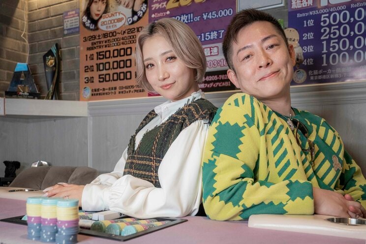 元セクシー女優＆男優が結婚！気になる夫婦生活を暴露…「月1回、朝寝ぼけながらチャチャッと」「子どもに馴れ初めは絶対話す」_6