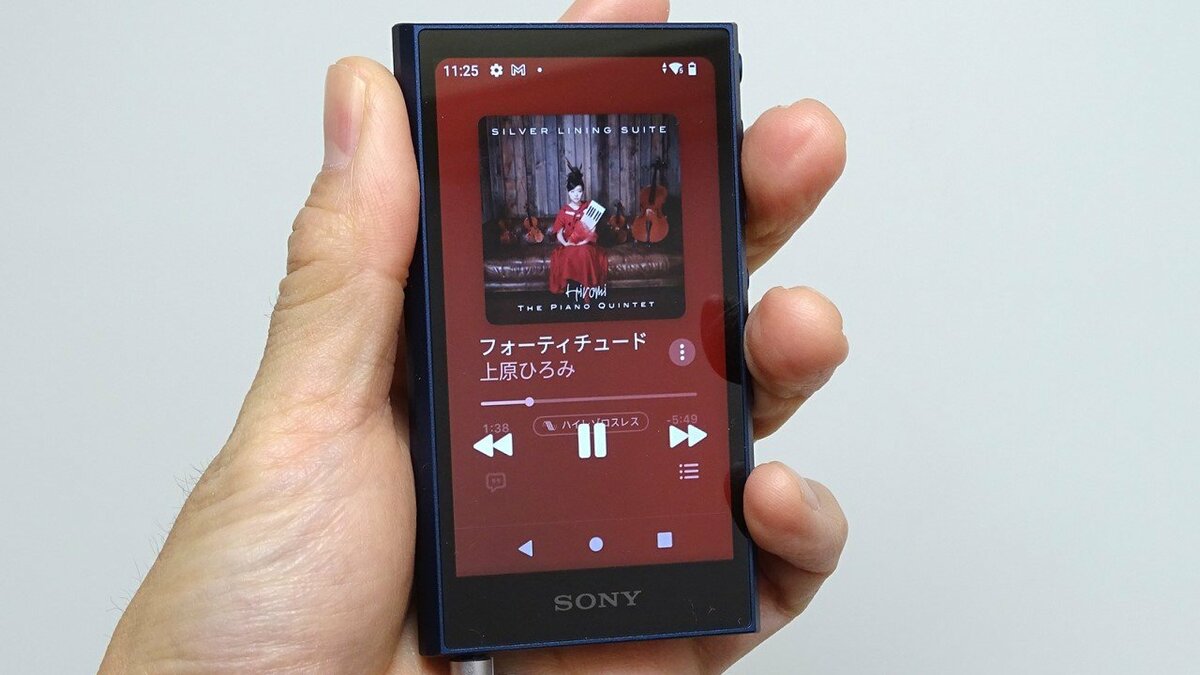 約3年ぶりとなるソニーの最新ウォークマン「NW-A300」が登場。スマホ