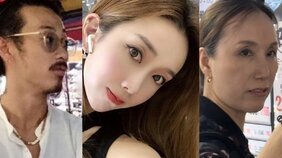 〈那須2人殺害〉「ワタシ逮捕されるかもしれない」そう部下に話していた長女は事件1カ月後に会社社長に就任していた「両親が大切にしていた店は続けていきたい」でも「日々やつれた様子だった」