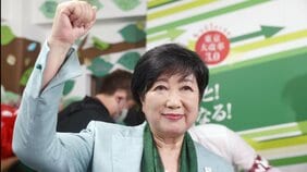 〈公約達成に疑問もなぜ圧勝?〉小池百合子が都知事選3選で「日本終了」「東京終了」がトレンド入り「政策目標9割達成」強調も「絶望しかない」