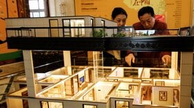 土地、森林、水資源…日本人の知らないところで粛々と進む中国人の「日本買い」。背景にある中国特有の不動産事情とは?