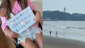 〈江の島に異変〉海の日直前でも客足スカスカ?「テキーラで単価を上げる店も」梅雨明け遅れと猛暑で客足鈍る海の家…目立つ飲み目的とヤリラフィーも