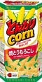 〈「とんがりコーン」45周年・全78種一気見せ〉“思ったよりも売れた味”・“売れなかった味”をハウス食品に直接聞いてみた!_1