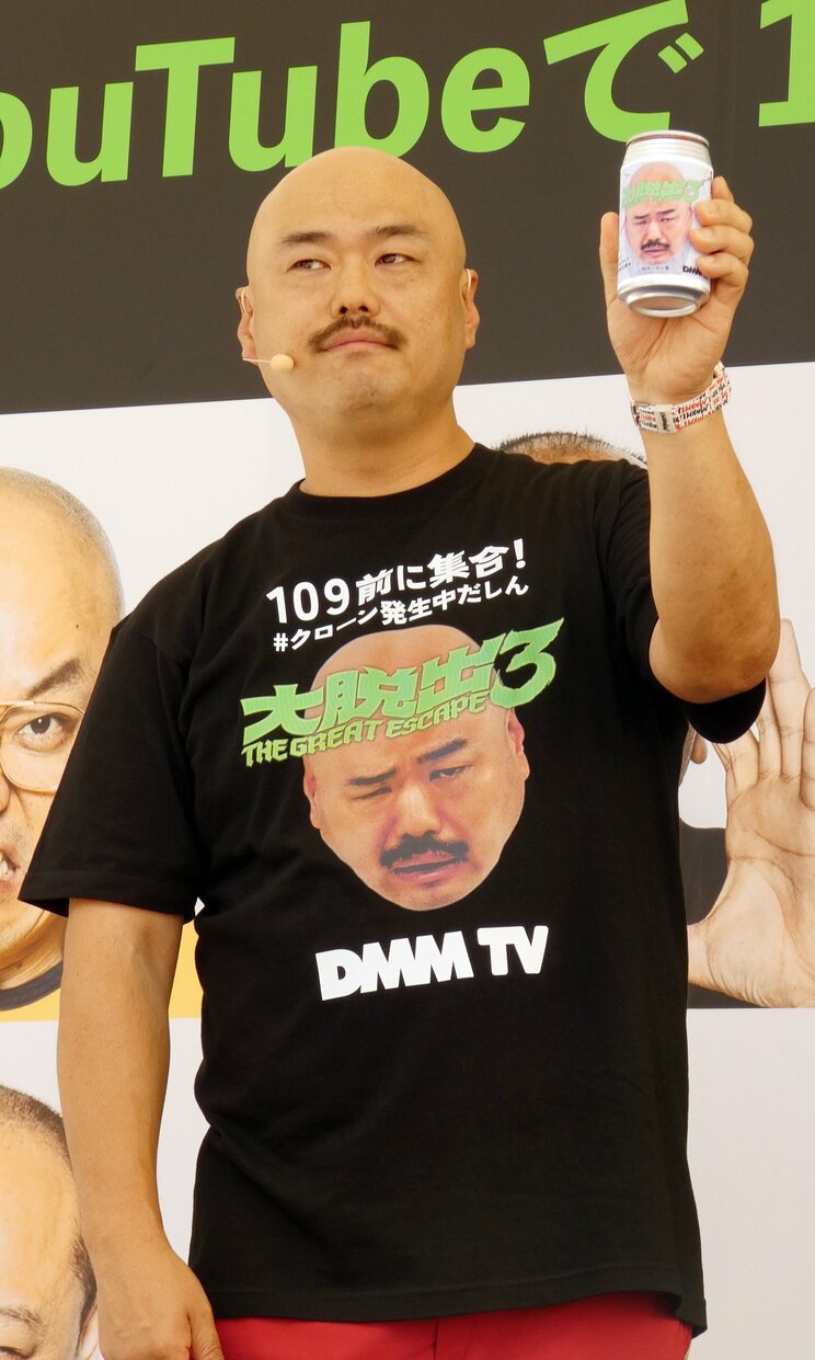 水ダウ恒例のクロちゃん企画が神回に (C)産経新聞社