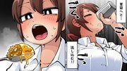 【漫画】「コンビニは私の戦友ッ…!!」激務で限界寸前の女子会社員がひたすらコンビニグルメに癒される…3食すべてコンビニ飯生活を続けてきた漫画家が描きたかったものとは