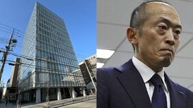 〈紅麹・5人死亡〉「社長の会見後も定期購入のサプリが郵送されてきた」「返金はQUOカードで」「通販購入者への注意メールは2日遅れ」に被害者たちから怒りの声、続々。小林製薬の回答は…
