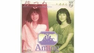 飯田圭織 | 集英社オンライン | ニュースを本気で噛み砕け