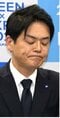 8月28日、記者会見で目をつぶる山中竹春市長　撮影／集英社オンライン