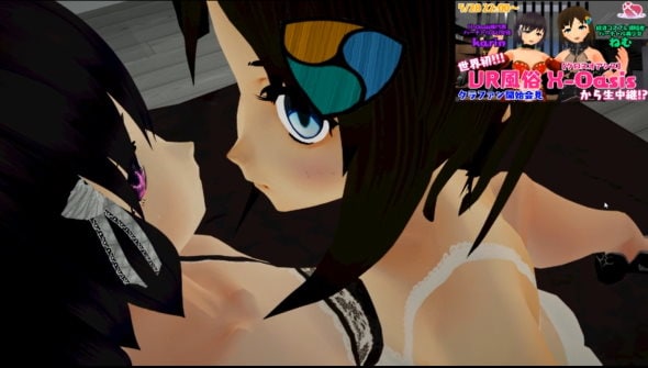 「現実よりバーチャルのほうがいやらしい」“世界初” バーチャルセックスを生配信をしたVTuberが語る「VRの性」_8