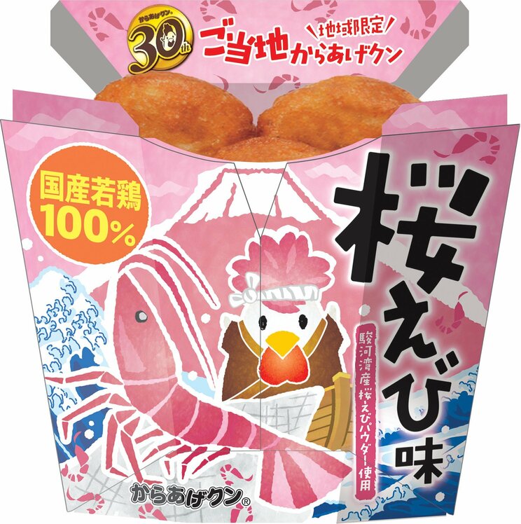「こういうのでいい」か「日本の衰退」か…ローソン“一点突破すぎ！”弁当に賛否、物価高で変わるコンビニ飯_76