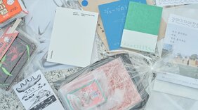 独特な五・七・五、東京とソウルの交換日記、コロナ禍の美大生の創造…「TOKYO ART BOOK FAIR」で見つけた名作たち