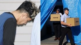 〈神戸マンション女性刺殺〉「飲んでもつまらない…ガールズバーでも静かだった」酒場店主が語ったストーカー男“谷やん”の東京での顔