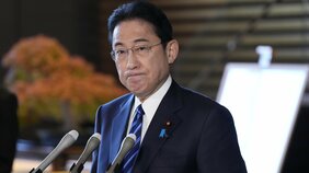 もはや「異次元の少子化促進対策」岸田首相「高校生扶養控除」が子育て世帯を苦しめかねない児童手当と扶養控除の矛盾