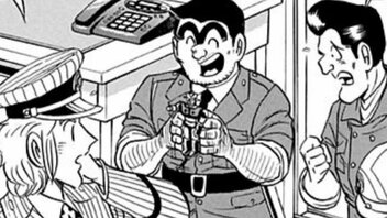 【こち亀】全昭和男子憧れのマストアイテム「超合金」…元祖オタクの両さんがうんちくを熱弁しすぎる!?