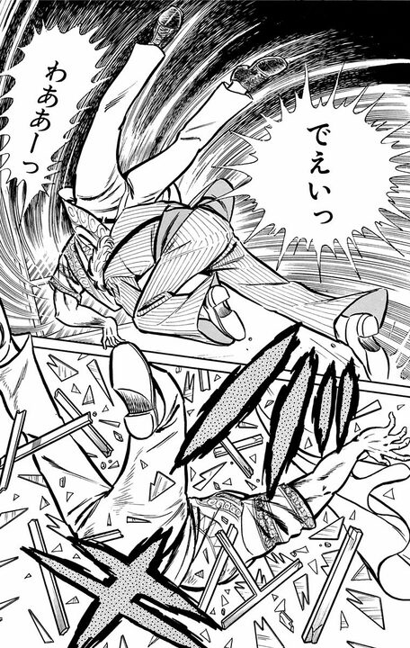 【こち亀】イケメン・金持ち・有能になる前の中川が存在した!? 両さんも呆れる最初期設定が意外すぎる_17