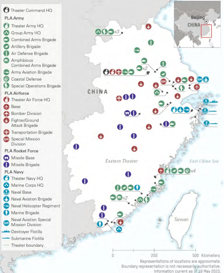 米国防総省が作成した中国人民解放軍・東部戦区の配置図。東部戦区は台湾海峡や東シナ海方面を担当し、有事には対台湾作戦の中心になるとみられている（出典／U.S. Department of Defense／Public Domain）