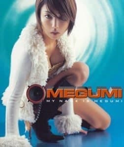 2003年に発売したCD『MY NAME IS MEGUM』