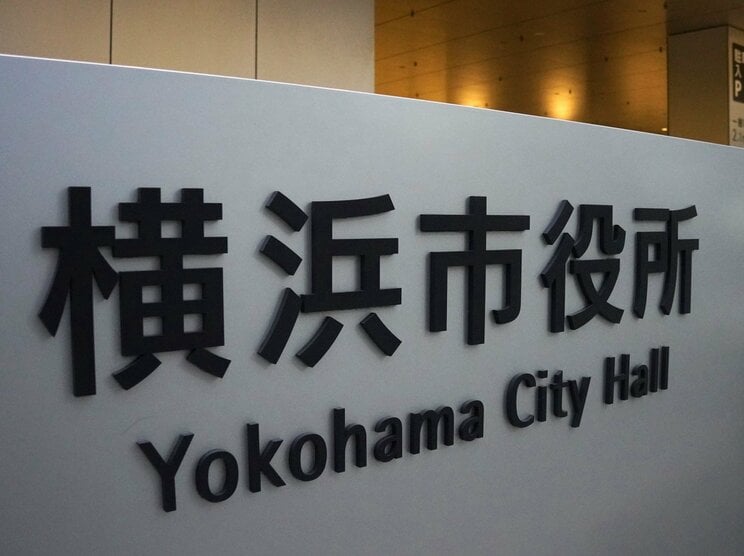 （撮影／集英社オンライン）
