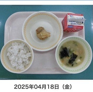 から揚げは大きく、栄養バランスも考えられているという(写真/福岡市教育委員会より)