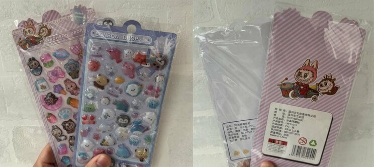 どちらもニセモノ。ラブブのものまで出ている