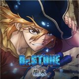 アニメ「Dr.STONE」公式