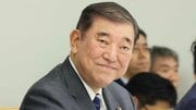 「露骨すぎる」石破政権“1人2万円”ばらまき給付案が党内からも大不評…自民元閣僚は「今、選挙になれば立民にも勝機ある」