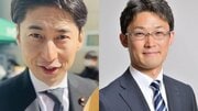 〈自民・チップ口移しパーティ〉役職辞任した“永田町きってのモテ男”中曽根康隆氏と“小沢一郎に勝った男”藤原崇氏、好対照な永田町での評判