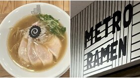 「過去イチに近い腹の痛みでした」“鶏チャーシュー”で集団食中毒を起こしたこだわりのラーメン店…常連は「生肉っておいしい。店が再開されたらまた来ますよ」 