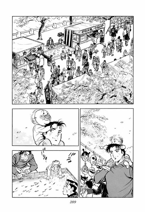 『サラリーマン金太郎』は30年前に“日本の未来”を描いていた？　三田善吉が語る国家と政治の行方_31