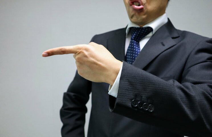 承認欲求の大暴走！ 今パッとしない人ほど過去の成功体験を持ち出す…職場を腐らせる“いつも相手を見下す人”への処方箋_1