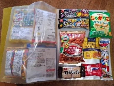 記者が作った映えないお菓子帳（写真／集英社オンライン）
