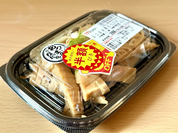 コロナ禍以降、需要が高まったスーパーの惣菜