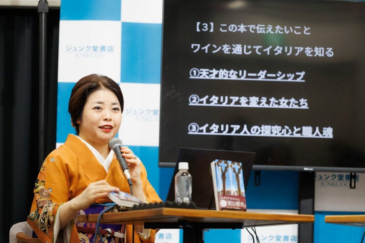 イタリアワインとその造り手たちへの熱い思いを語った櫻井さん