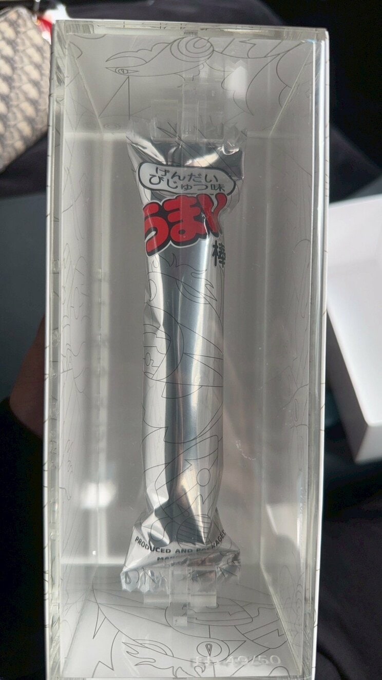 10万円で即完売→115万円落札　現代美術化した「うまい棒」を購入、“開封”した人物を直撃_9