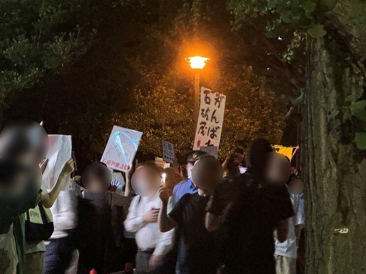 「石破やめるなデモ」の様子（撮影／集英社オンライン）