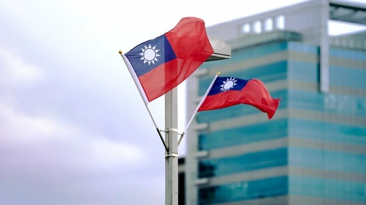 台湾国旗（写真／shutterstock）