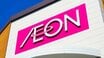 総合スーパーはもはや時代遅れか…イトーヨーカドーとイオンが苦戦する中、それでも業績好調のスーパーは?【2024 ビジネス記事 5位】