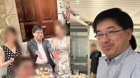 〈東大・エロ接待〉「逆らえなかった…」とソープランドも教授と一緒に“ごっつぁん”した准教授の初公判「マジで殺すよ」とトンデモ音声を暴露、衝撃の接待写真も入手