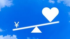 【経済力か恋愛感情か】女性が結婚相手の男性に望む年収額が示唆する令和の結婚観