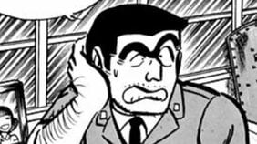 【こち亀】酔っ払い中年の絡み、ゴキブリ駆除、夫婦喧嘩の取り持ち…深夜勤務の大変さに発砲寸前のブチぎれ?