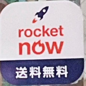 「ロケットナウ」の加盟店が貼るステッカー