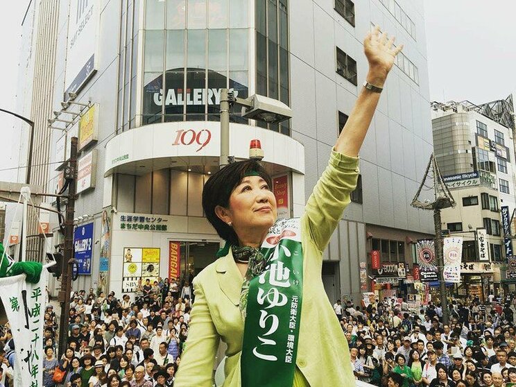 小池百合子都知事（本人Facebookより）