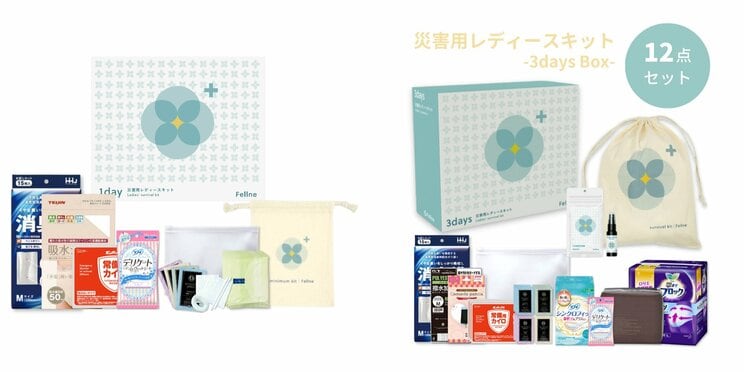 左：「１dayスリム Box」右：「３days Box」