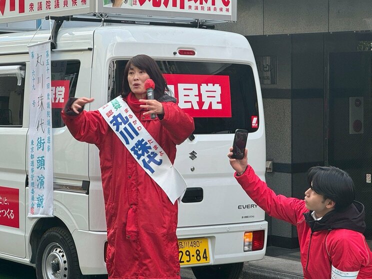 演説をする丸川珠代氏(撮影/集英社オンライン)