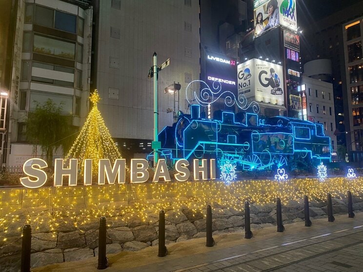 新橋駅前（撮影／集英社オンライン）