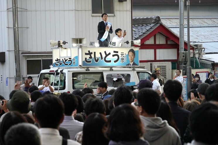 500人超が集まったとみられる13日の神戸での演説会　撮影／集英社オンライン