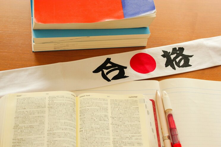 2浪中の予備校生が受験のストレスから両親を撲殺した「金属バット殺人事件」の背景にあった、加熱する受験戦争と教育虐待の実態_1